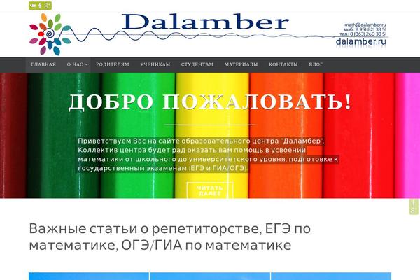 Nirvana theme site design template sample