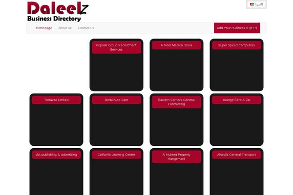 daleelz.com site used Daleelz