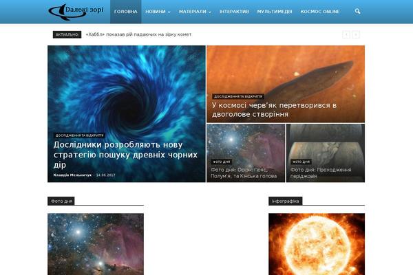 Site using TooltipProPlus plugin