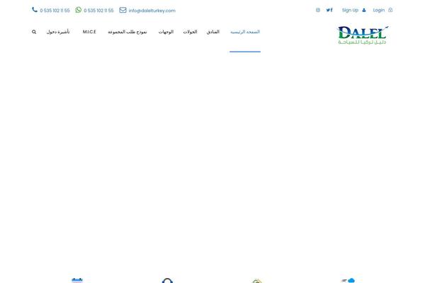 TravelTour theme site design template sample