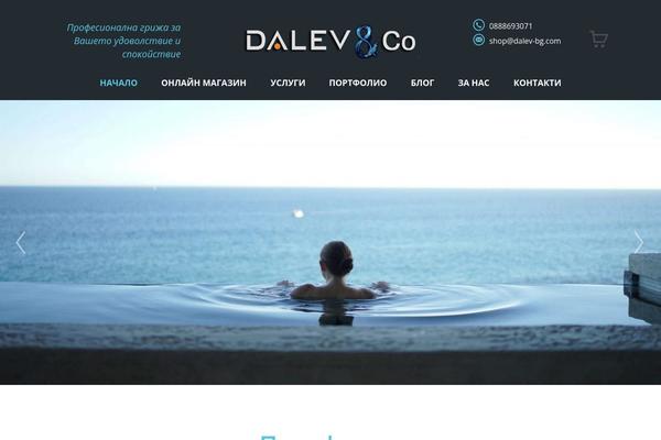 Site using Devvn-image-hotspot plugin