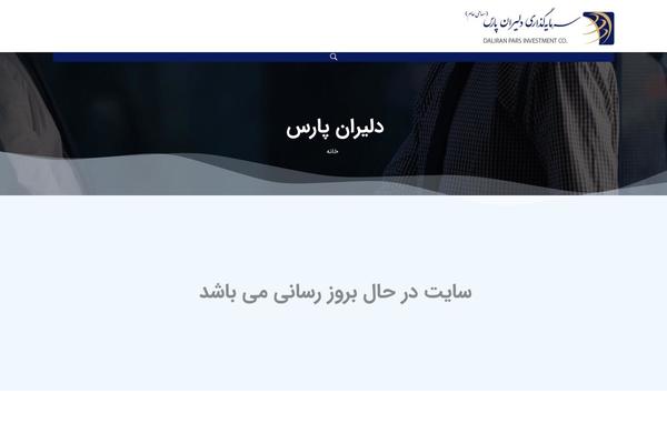 Businext theme site design template sample