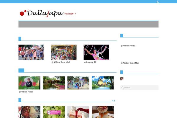 NEWSmaker theme site design template sample