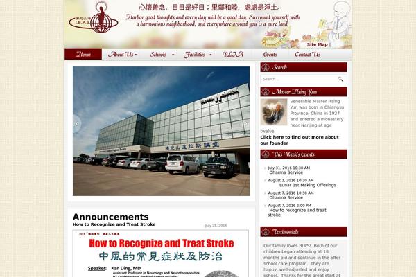 Fresh News theme site design template sample