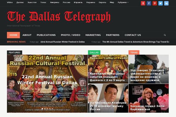 Domino theme site design template sample