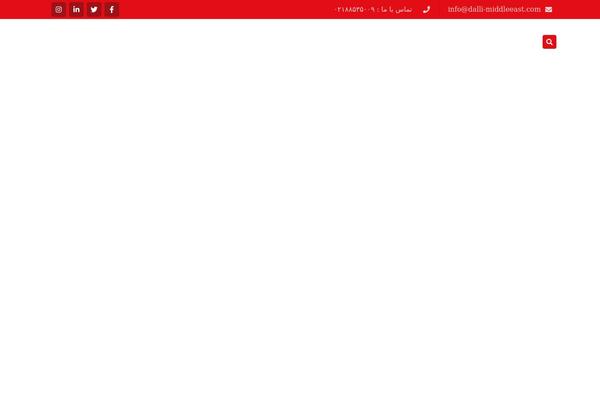 Xtra theme site design template sample