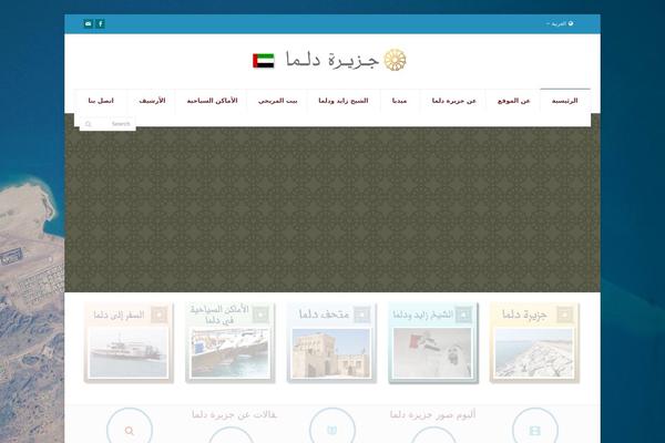 RT-Theme 18 theme site design template sample