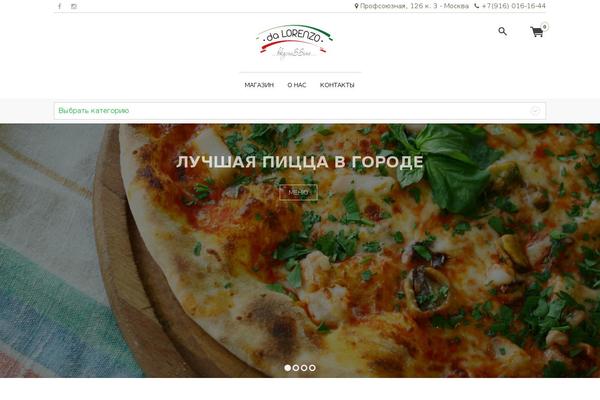 Site using YITH Essential Kit for WooCommerce #1 plugin