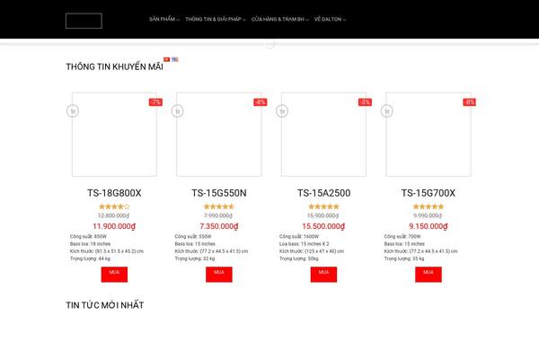 Site using Echbay-phonering-alo plugin