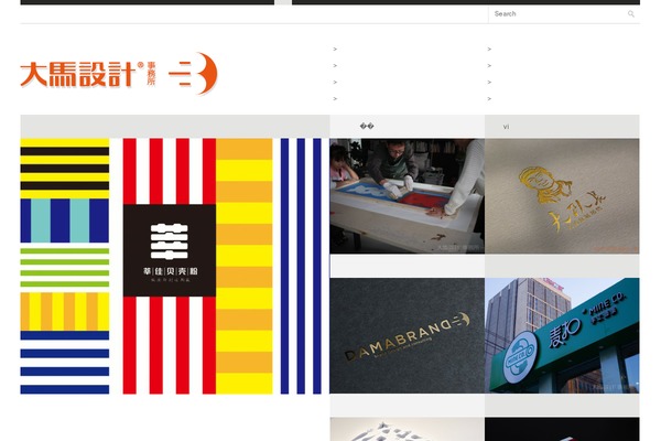 Fontfolio theme site design template sample