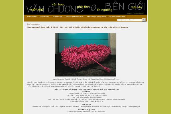 Site using Simple-youtube-responsive plugin