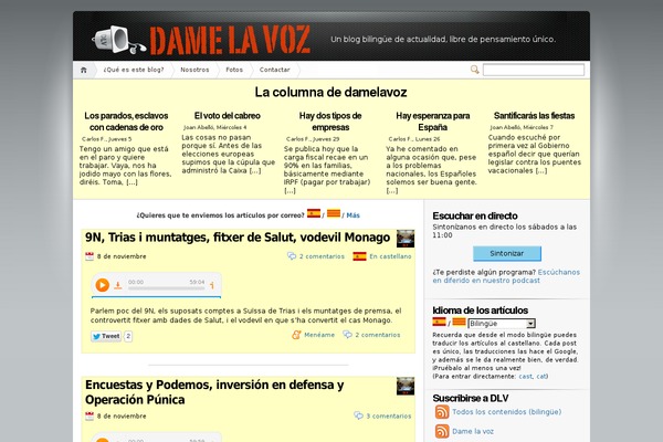 iNove theme site design template sample