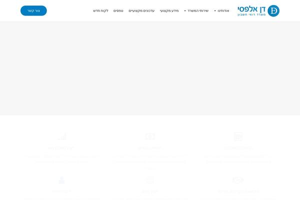 Upscale theme site design template sample