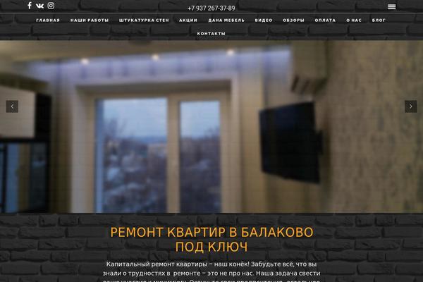 PhotoMe theme site design template sample