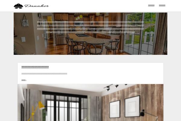 Blogrid theme site design template sample