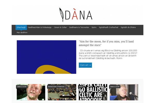 Expound theme site design template sample