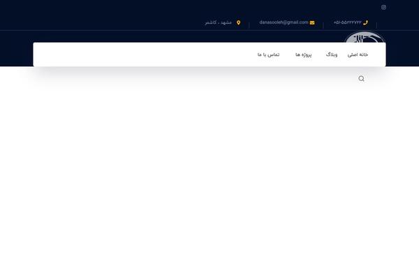 Site using Masterlayer-addons-for-elementor plugin