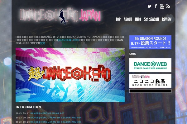 Site using WP-OGP plugin