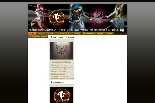 Site using Author_exposed plugin