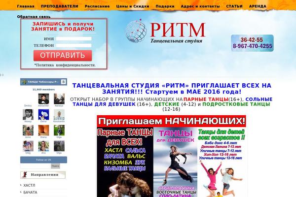 Lugada theme site design template sample