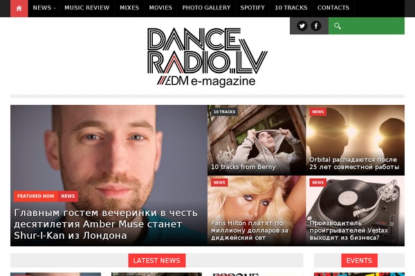 danceradio.lv site used Nadia