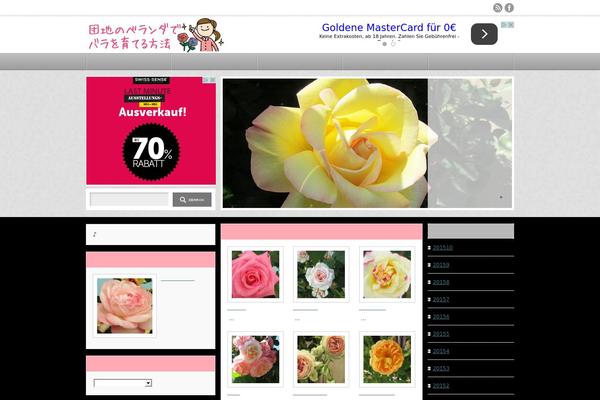 An_tcd014 theme site design template sample