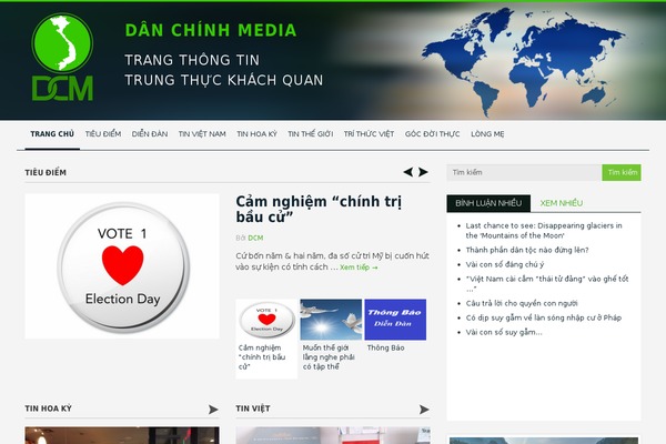 Dcm theme site design template sample