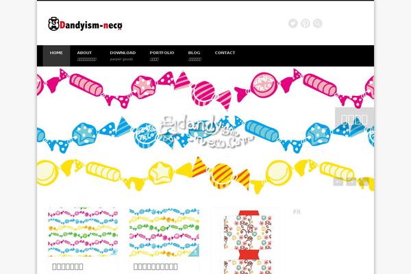 Site using Mini twitter feed plugin