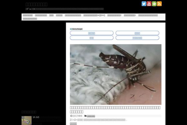Cocoon-master theme site design template sample