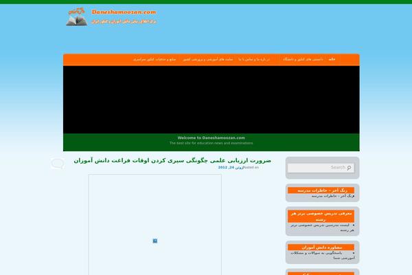 D5 Socialia theme site design template sample