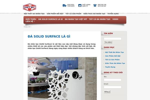 eStore theme site design template sample