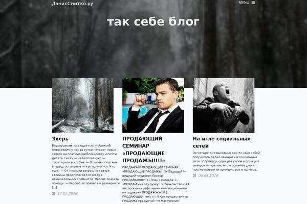 Site using WP Ultimate Post Grid plugin