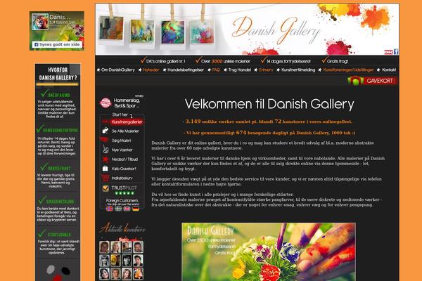 Backstreet theme site design template sample