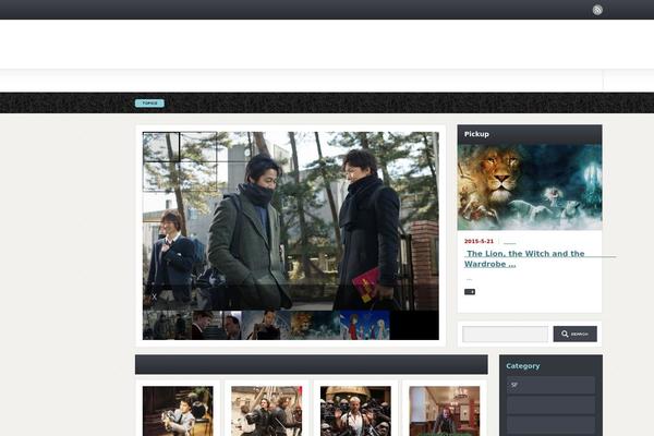 OceanWP theme site design template sample