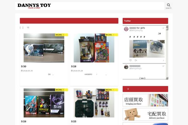 Jstork_custom theme site design template sample
