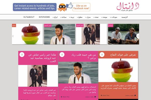 Pravda theme site design template sample
