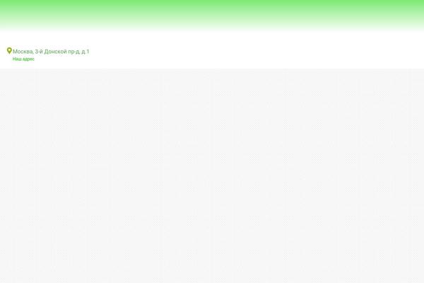 Site using All-contact-form-integration-for-elementor plugin