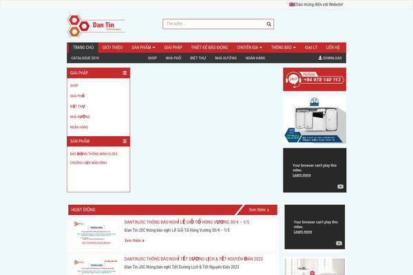 Site using Rich Reviews plugin