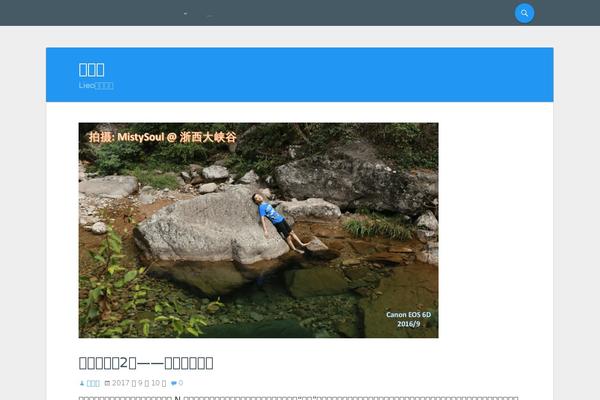 Site using Code Prettify plugin