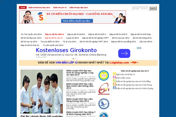 Newswire theme site design template sample