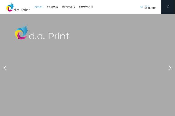 Site using Trx_addons plugin