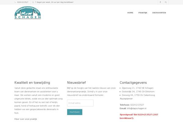 Emulate theme site design template sample
