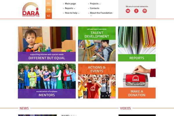 dara.kz site used Dara