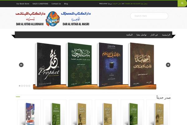 RT-Theme 15 theme site design template sample