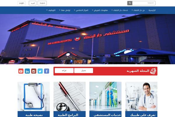 Dar theme site design template sample