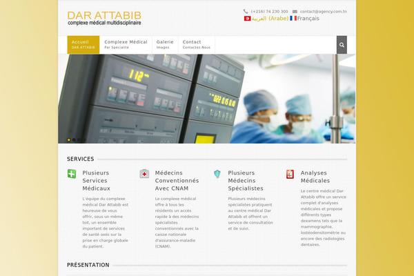 Nebraska theme site design template sample