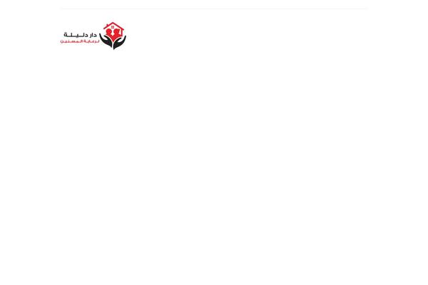 Site using Trx_utils plugin