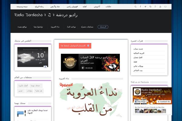 SevenMag theme site design template sample