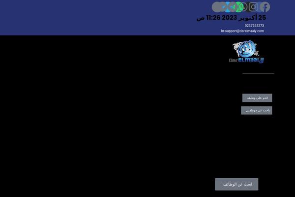 Site using Bdthemes-element-pack-lite plugin