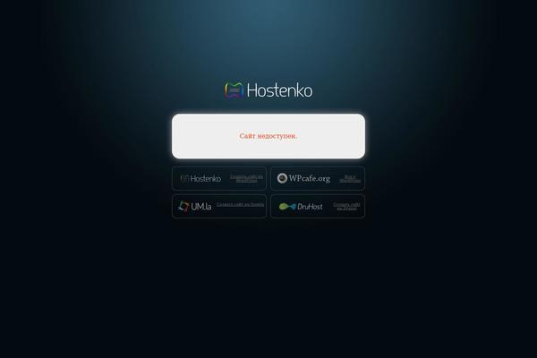 eStore theme site design template sample